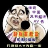 ţţ3dͼܻ